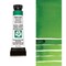Daniel Smith Extra Fine Watercolors - Hooker's Green, 5 ml Tube